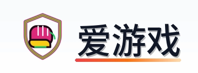 爱游戏 Logo